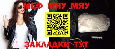 альфа пвп Аша