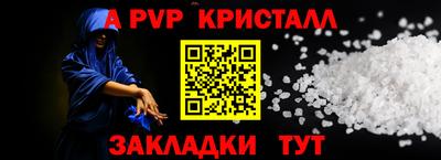 ПСИЛОЦИБИНОВЫЕ ГРИБЫ Ачхой-Мартан