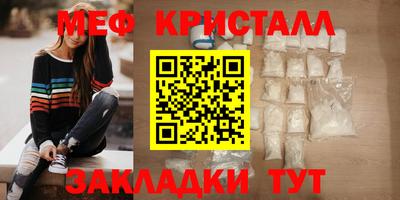 альфа пвп Аша