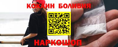 альфа пвп Аша