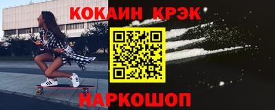альфа пвп Аша