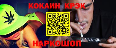 ПСИЛОЦИБИНОВЫЕ ГРИБЫ Ачхой-Мартан
