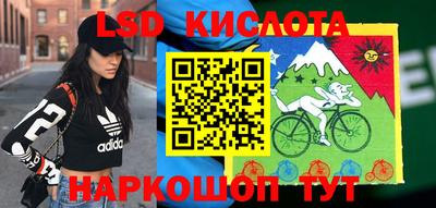 СК Баксан