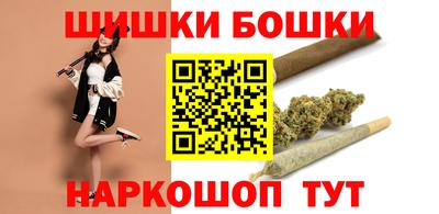 альфа пвп Аша