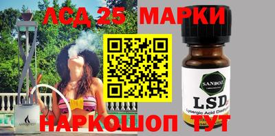 альфа пвп Аша