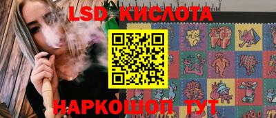 СК Баксан
