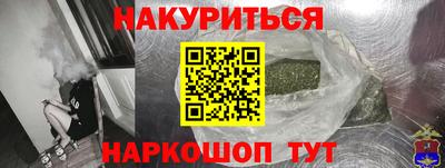 ПСИЛОЦИБИНОВЫЕ ГРИБЫ Ачхой-Мартан