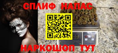 СК Баксан