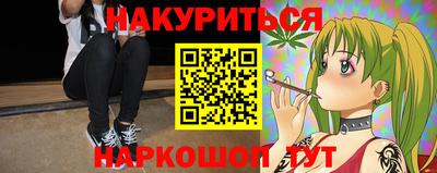 альфа пвп Аша