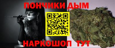 ПСИЛОЦИБИНОВЫЕ ГРИБЫ Ачхой-Мартан