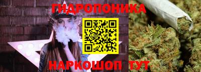 СК Баксан