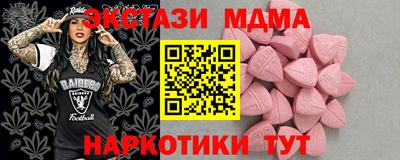 СК Баксан