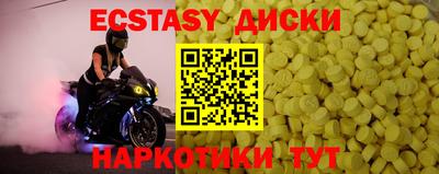 СК Баксан