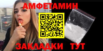 СК Баксан