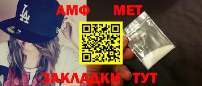 СК Баксан