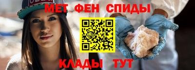 СК Баксан