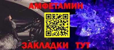 СК Баксан