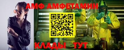 альфа пвп Аша