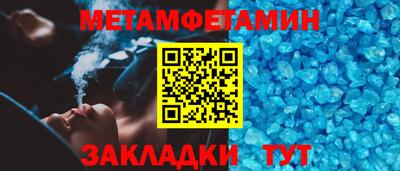 ПСИЛОЦИБИНОВЫЕ ГРИБЫ Ачхой-Мартан