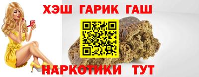 альфа пвп Аша