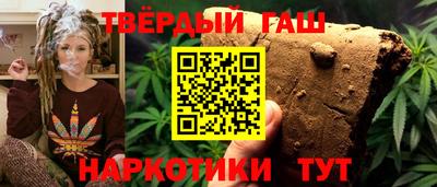 СК Баксан