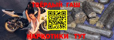 ПСИЛОЦИБИНОВЫЕ ГРИБЫ Ачхой-Мартан