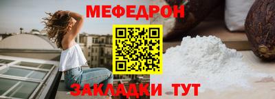 альфа пвп Аша