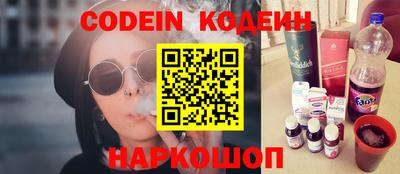 СК Баксан