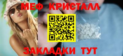 альфа пвп Аша