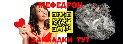ПСИЛОЦИБИНОВЫЕ ГРИБЫ Ачхой-Мартан
