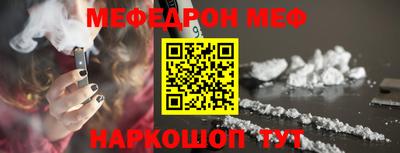 альфа пвп Аша